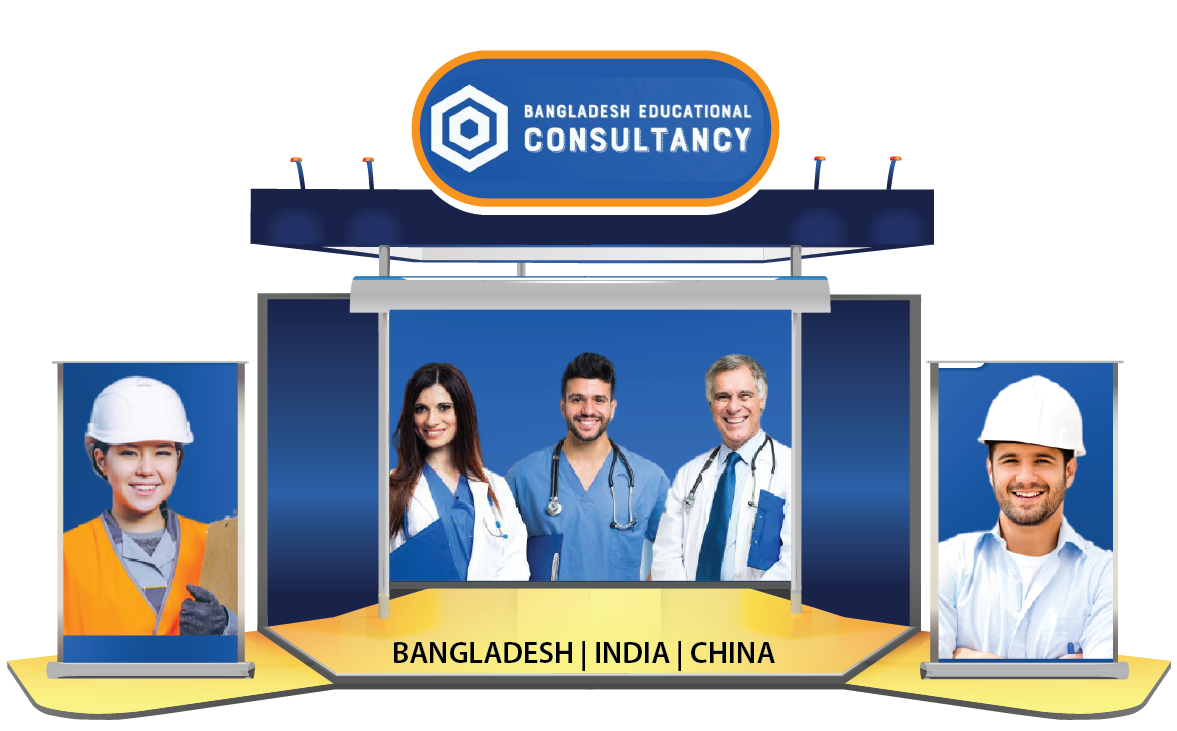 Bangladesh Educational Consultancy Pvt. Ltd.