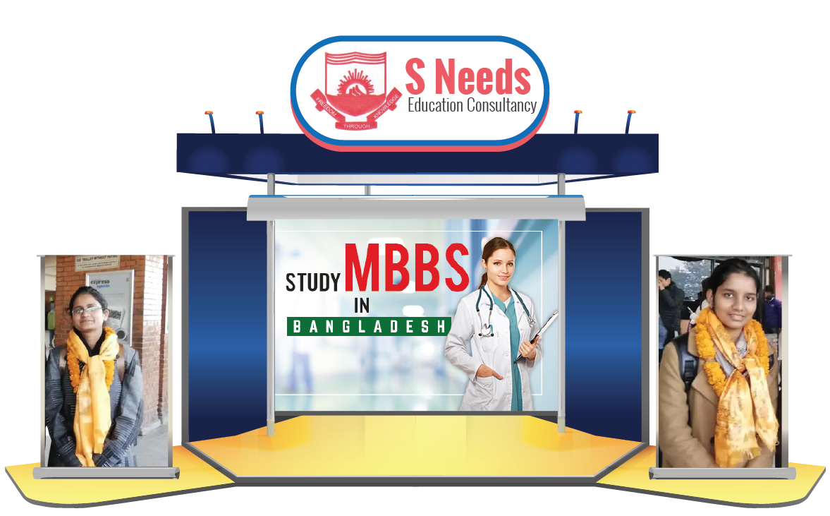 S Needs Education Consultancy