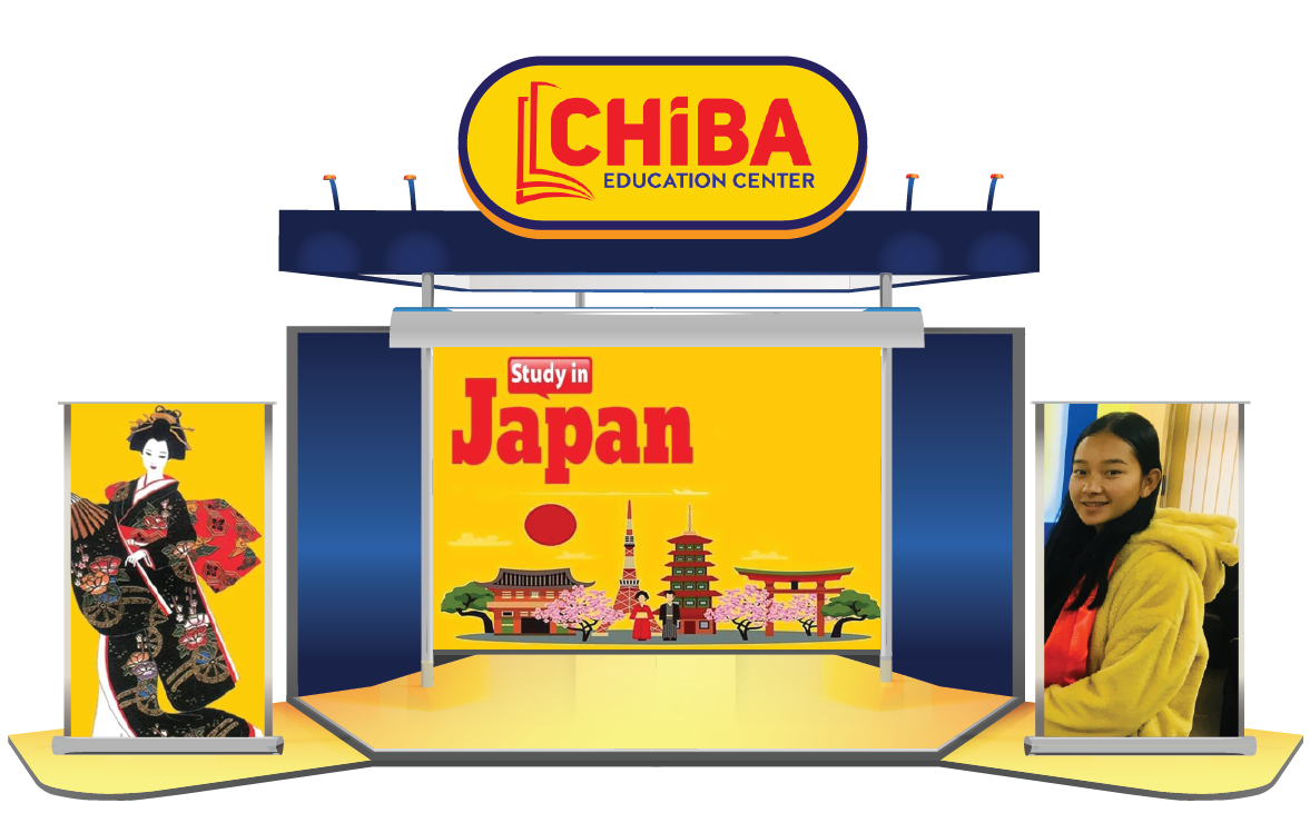 Chiba Education Center
